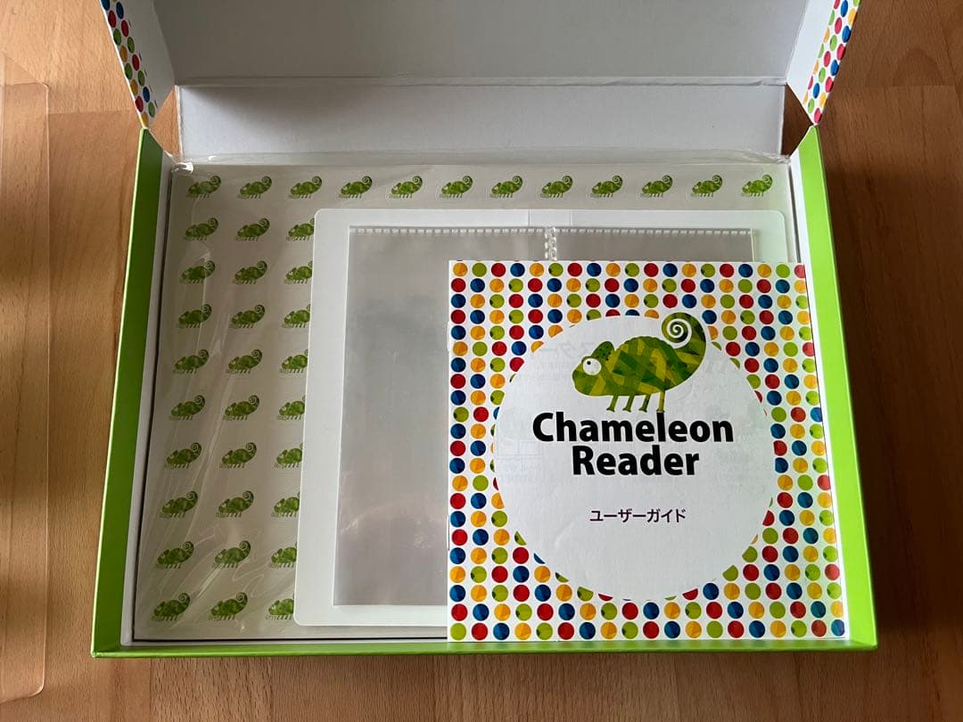 カメレオンリーダー スターターセット