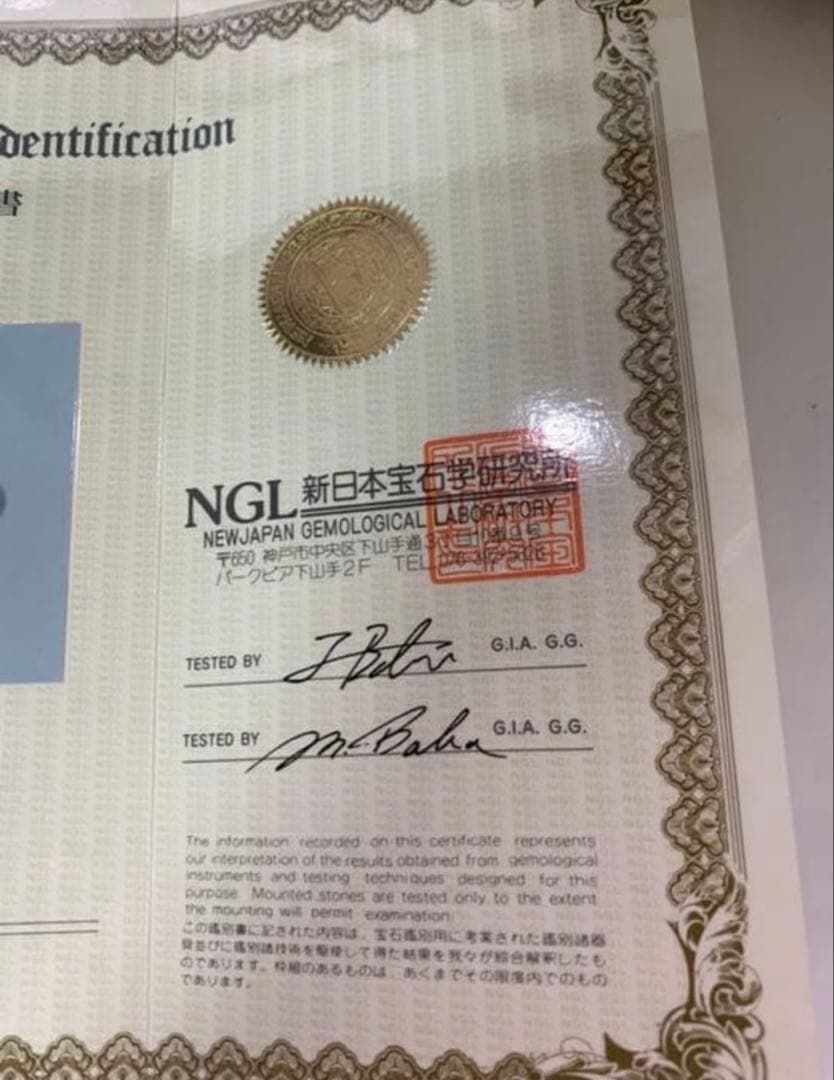 ⭐️本日限定値下げ⭐️ビルマ産ルビー　天然ルビー（宝石鑑別書付き）プラチナリング