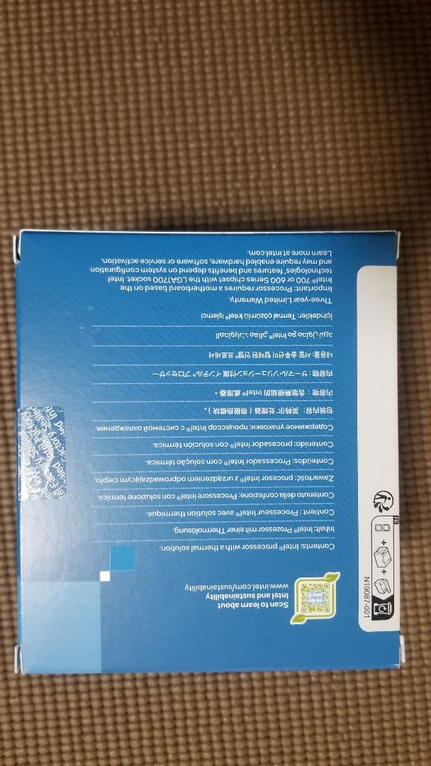 CPU intel core i5 13400f cpu