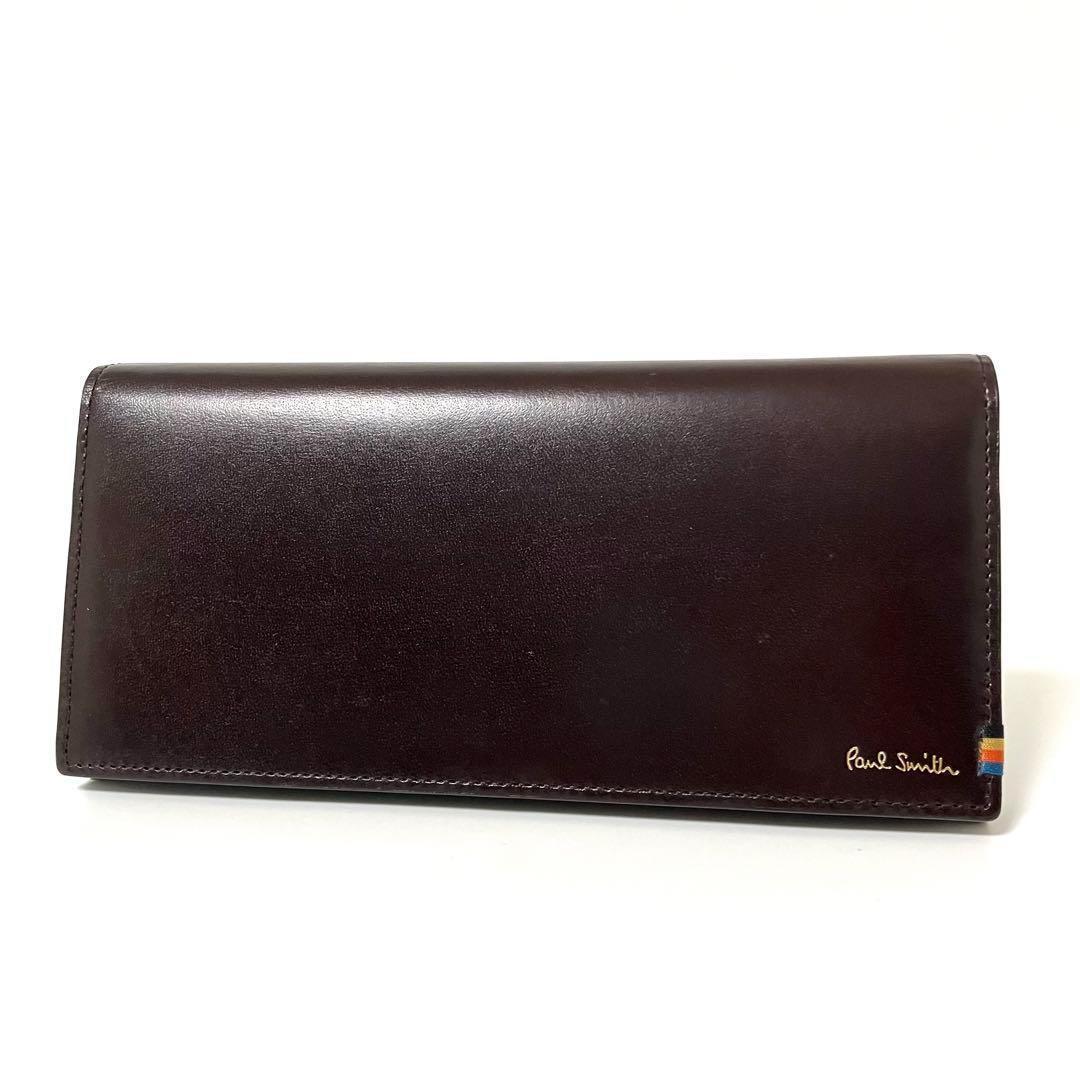 新品✨Paul Smith✨Paulスミス✨かぶせ✨長財布✨チョコ✨人気✨未使用