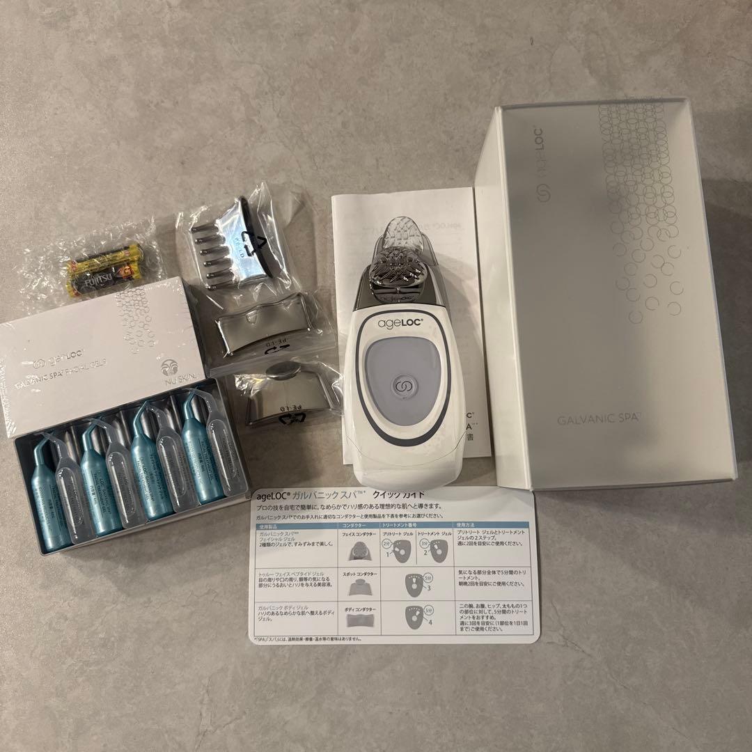 【専用】ニュースキン ageLOC®︎ ガルバニック スパ（ジェル8回分付き）