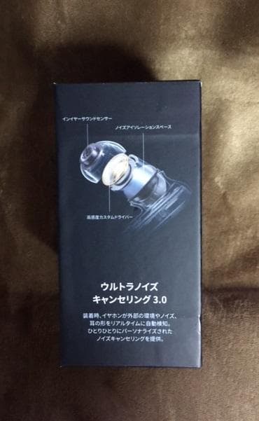 【新品】Anker Soundcore Liberty 4 NCブラック