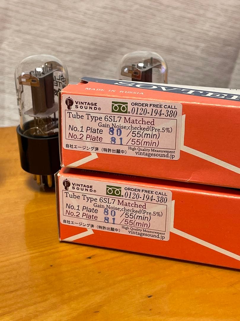 6SL7 真空管
