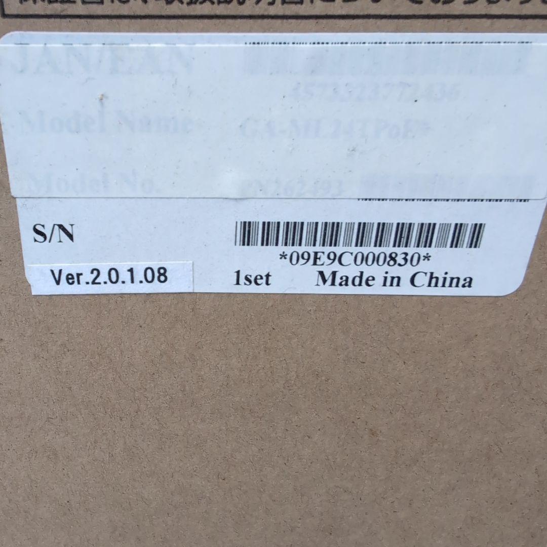 GA-ML24PoE+ 24ポートPoEスイッチングハブ PN262493