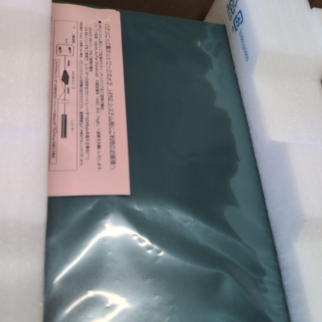 GA-ML24PoE+ 24ポートPoEスイッチングハブ PN262493