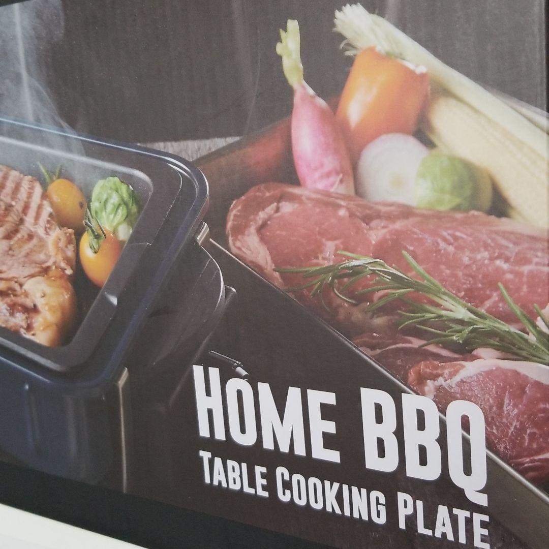 レコルト　ホームBBQクッキングプレート RBQ-1(NV)