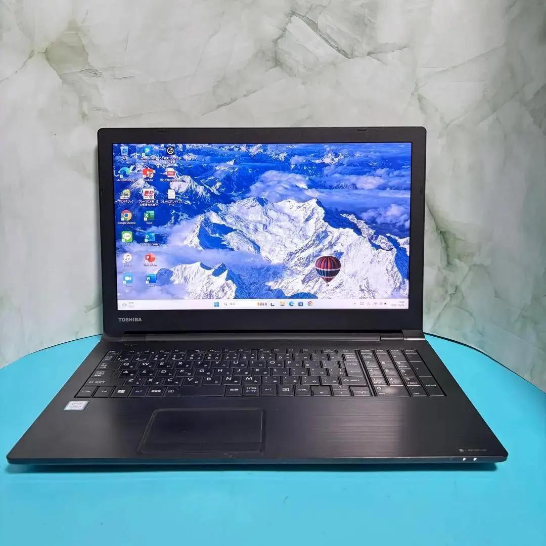 【在庫処分SALE‼】【高性能7世代‼】★Office付★東芝i3 PC 4GB