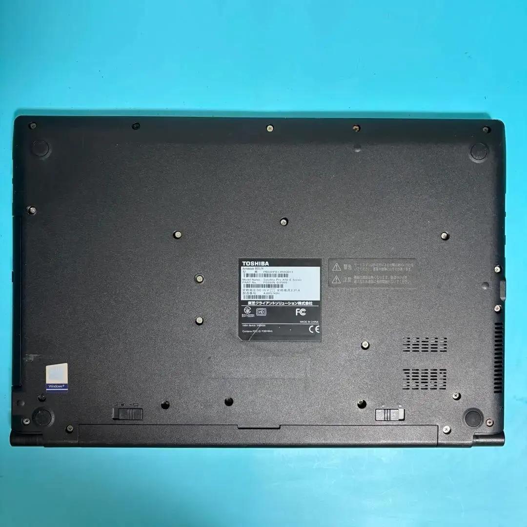 【在庫処分SALE‼】【高性能7世代‼】★Office付★東芝i3 PC 4GB