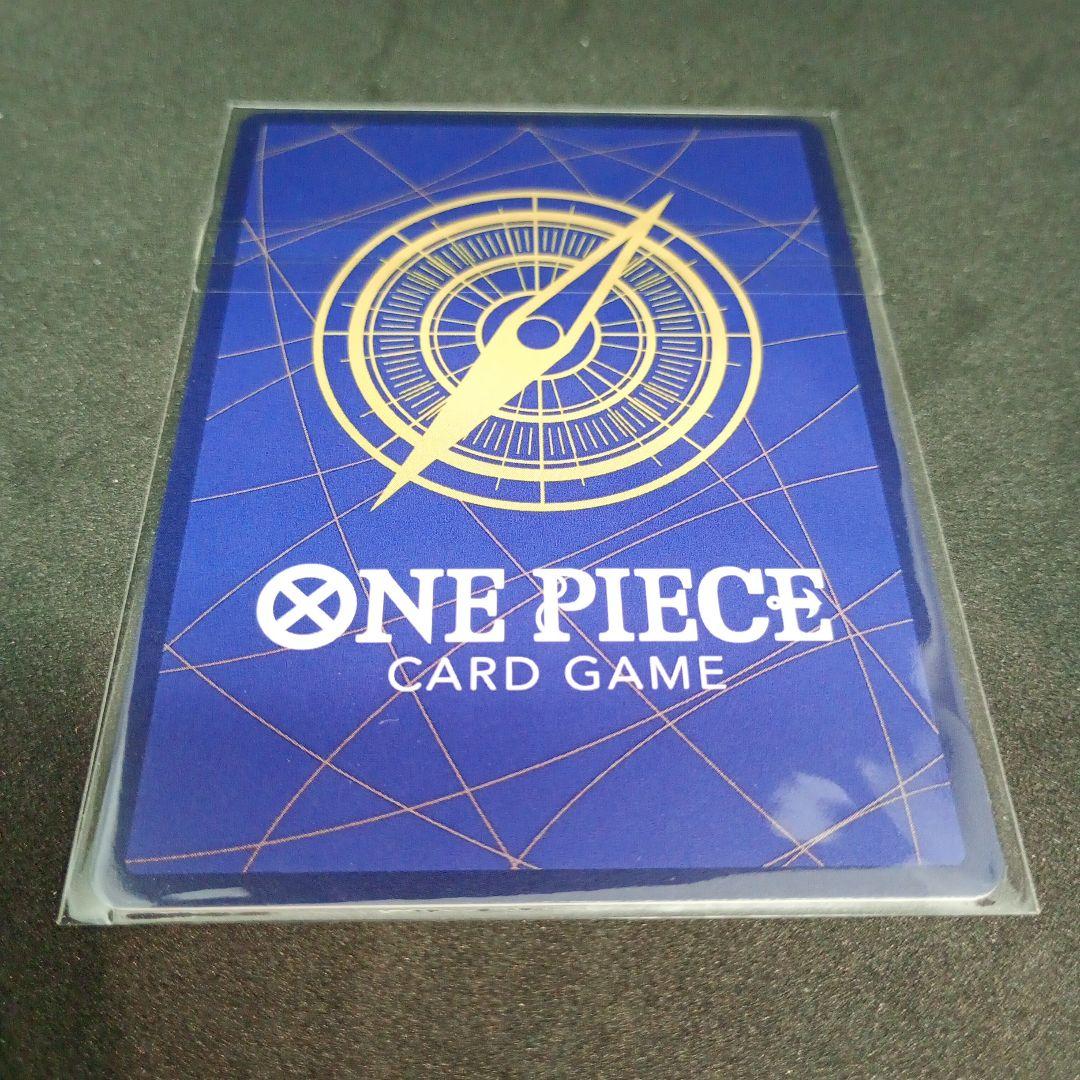 ヤマト　フラッグシップ　未開封　ワンピースカード