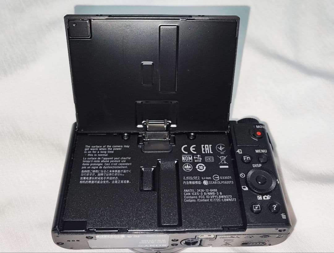 SONY サイバーショット DSC-WX500 Cyber-shot デジカメ