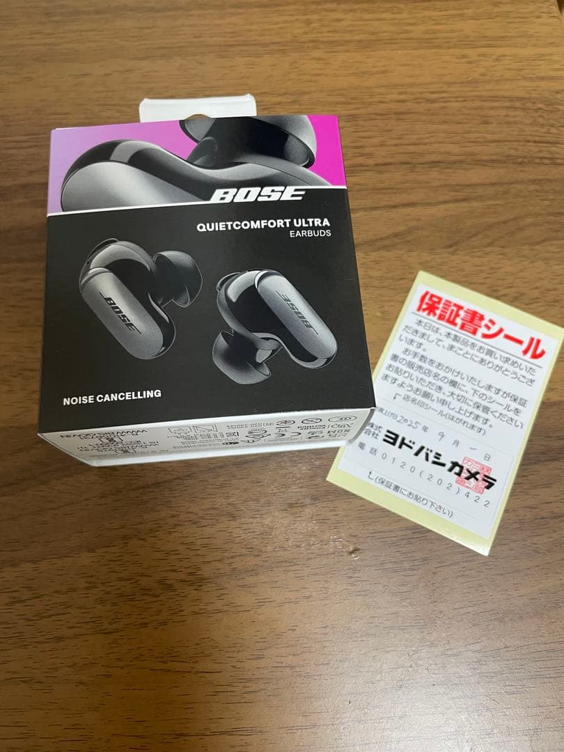 新品・未使用　Bose QuietComfort Ultra Earbuds