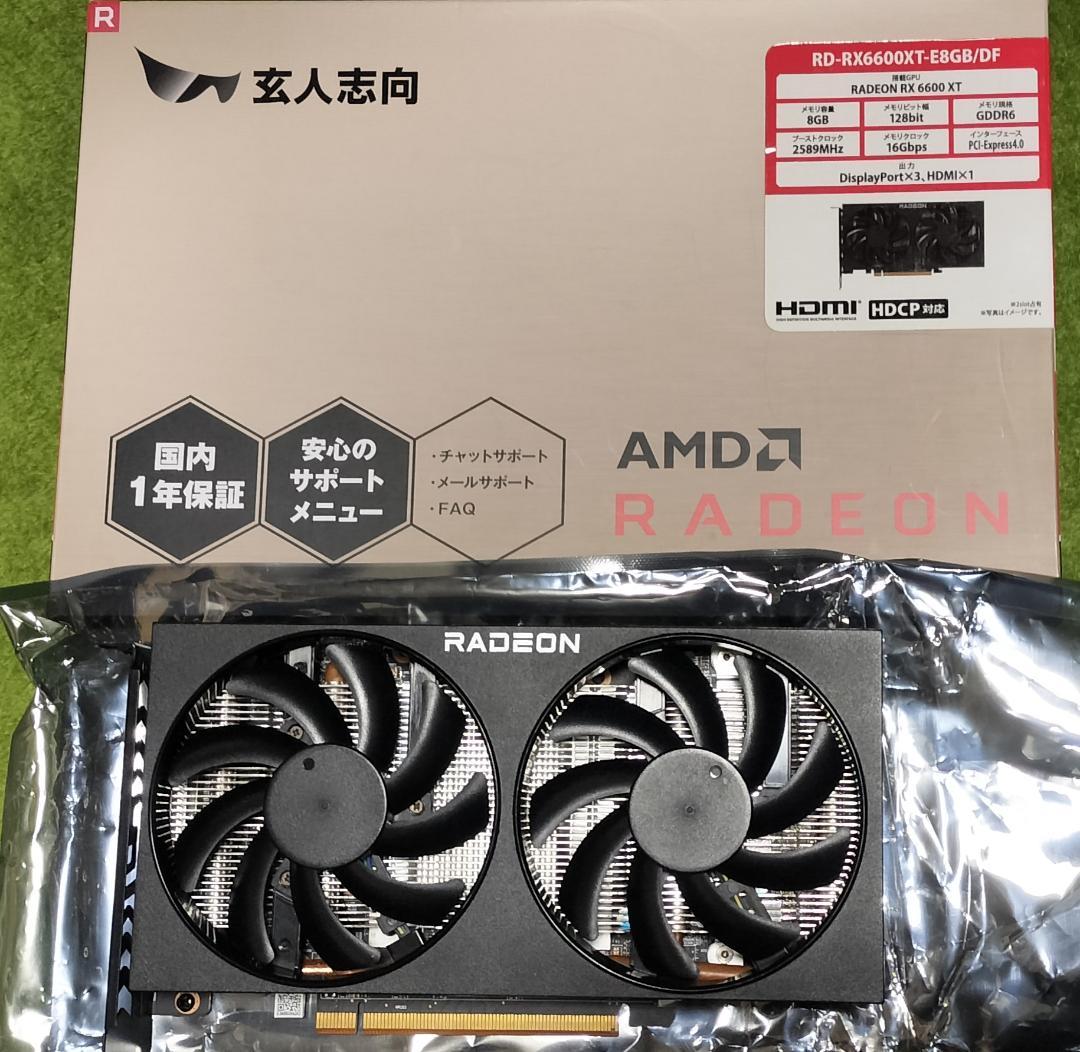 グラフィックボード・グラボ・ビデオカード AMD Radeon RX 6600 XT 8GB GDDR6