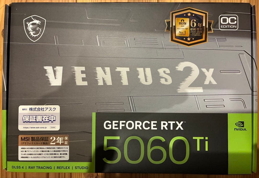 新品◆MSI GeForce RTX 5060 Ti 8G VENTUS 2X