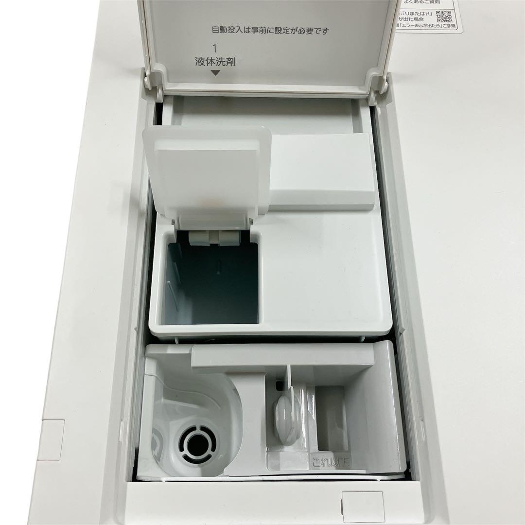 2233 パナソニック ななめドラム洗濯乾燥機 NA-SD10HAL-W