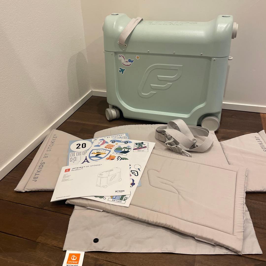 ジェットキッズ/ストッケ/グリーンオーロラ★二度使用