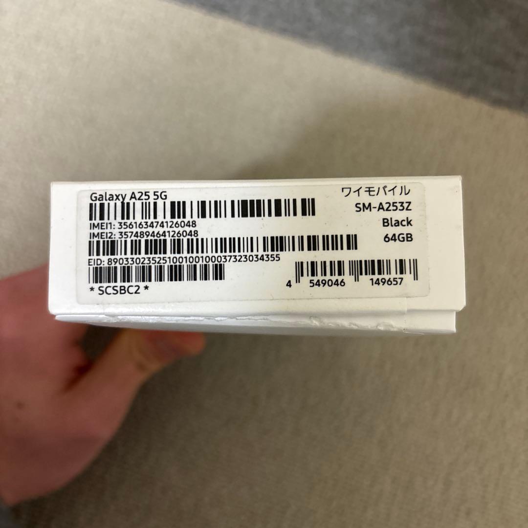 Samsung Galaxy A25 5G ブラック