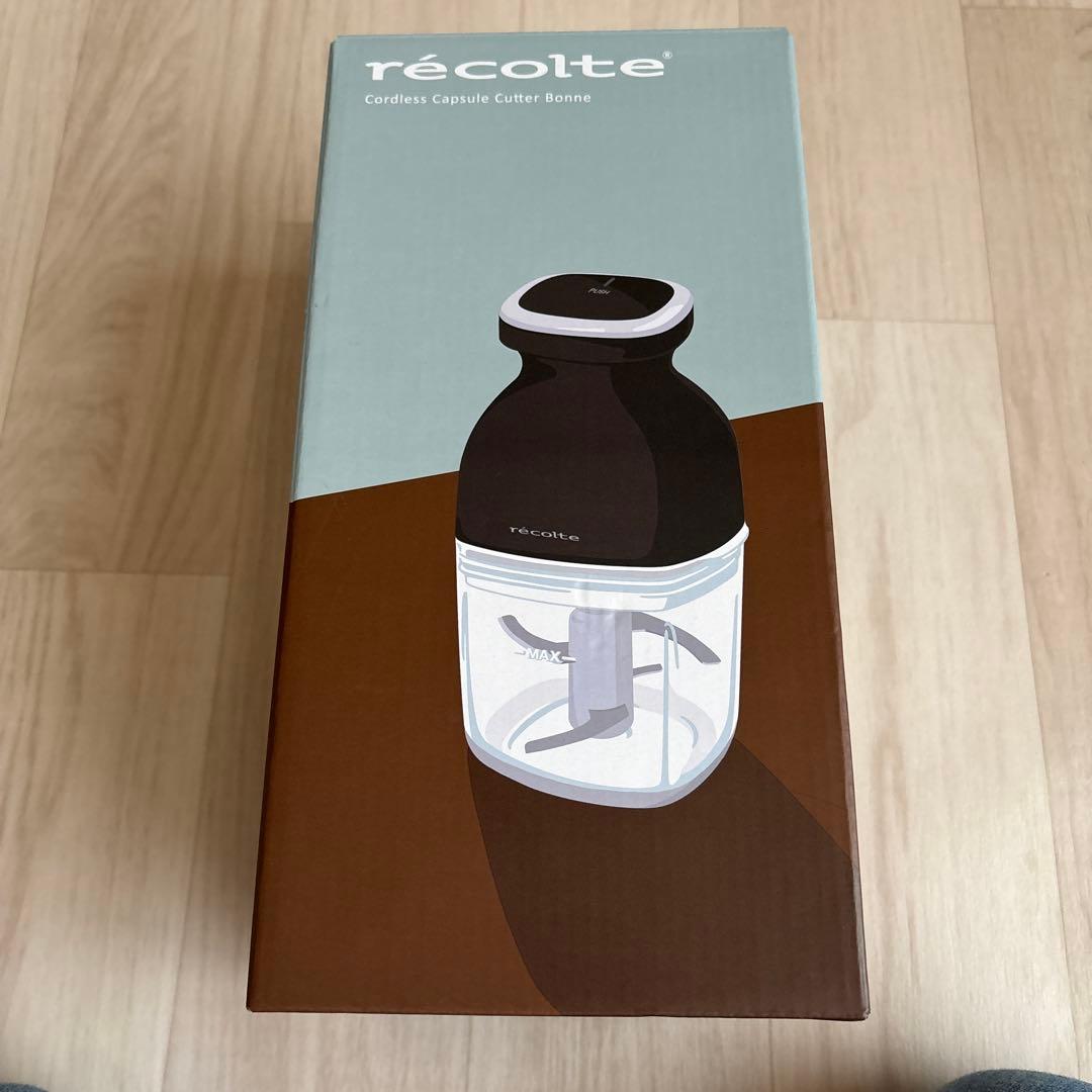 recolte コードレスカプセルカッターボンヌ