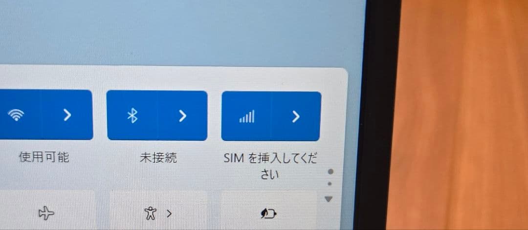 【ほぼ未使用/16GB/LTE】VAIO Pro PJ 12.5型 SX12同等