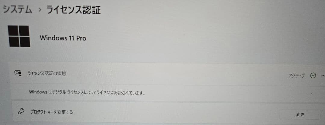 【ほぼ未使用/16GB/LTE】VAIO Pro PJ 12.5型 SX12同等