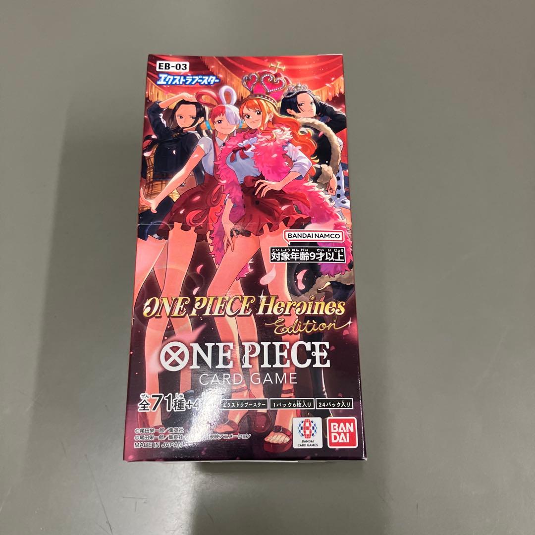 受け継がれる意志1box ヒロインズエディション1box