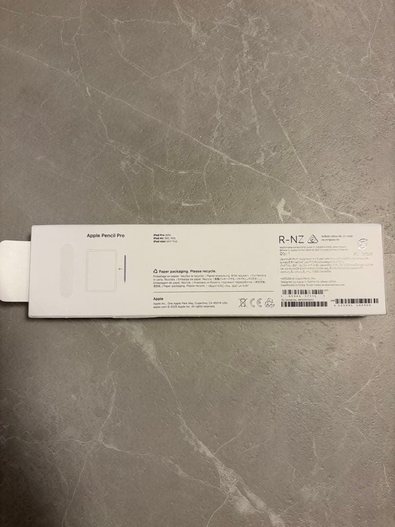 【Apple pencil】アップルペンシルプロ