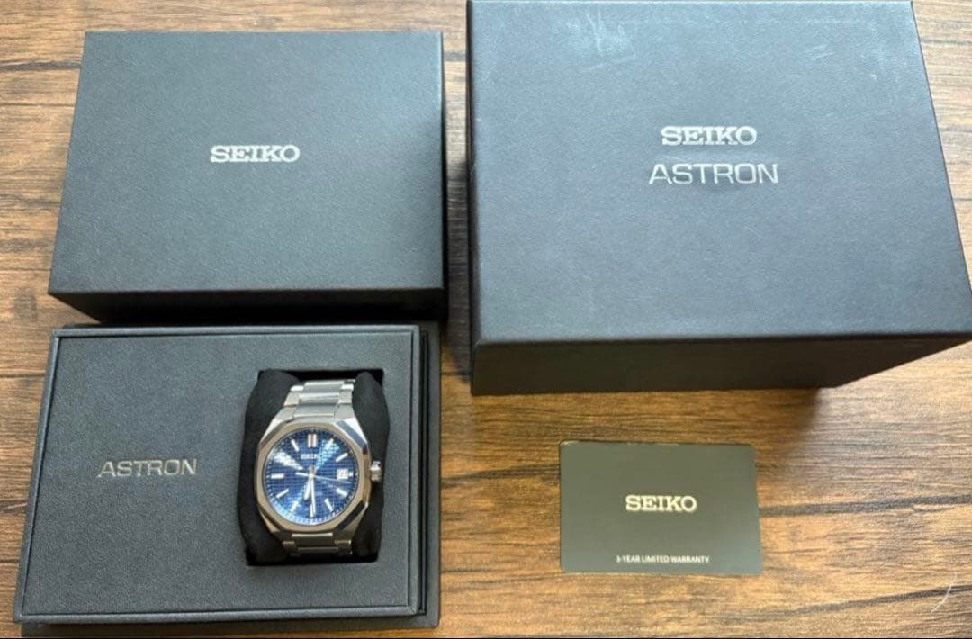 セイコー アストロン ネクスター SBXY061 ソーラー 電波