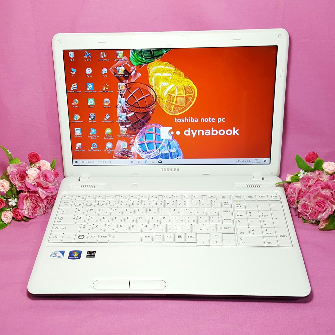 ♠ホワイトDynabook♠Windows10✦大容量&メモリ4G✦テンキ♠