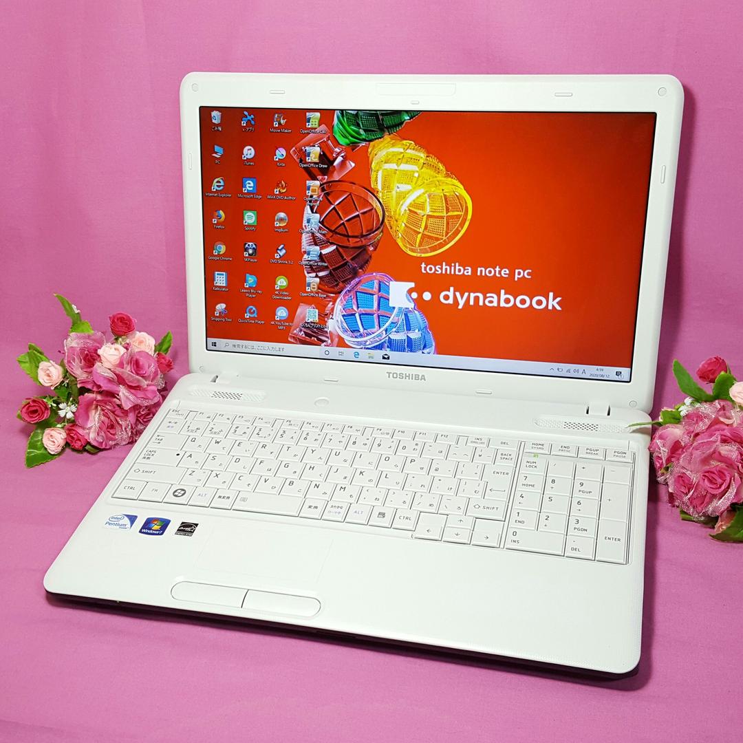 ♠ホワイトDynabook♠Windows10✦大容量&メモリ4G✦テンキ♠