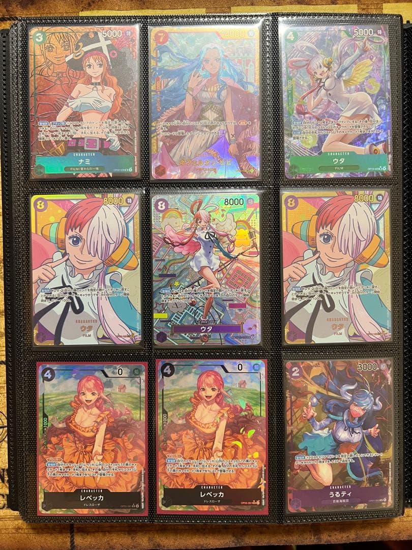 ワンピースカード ウタ まとめ売り SR/パラレル有