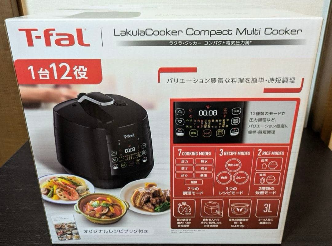 pop musicさま専用