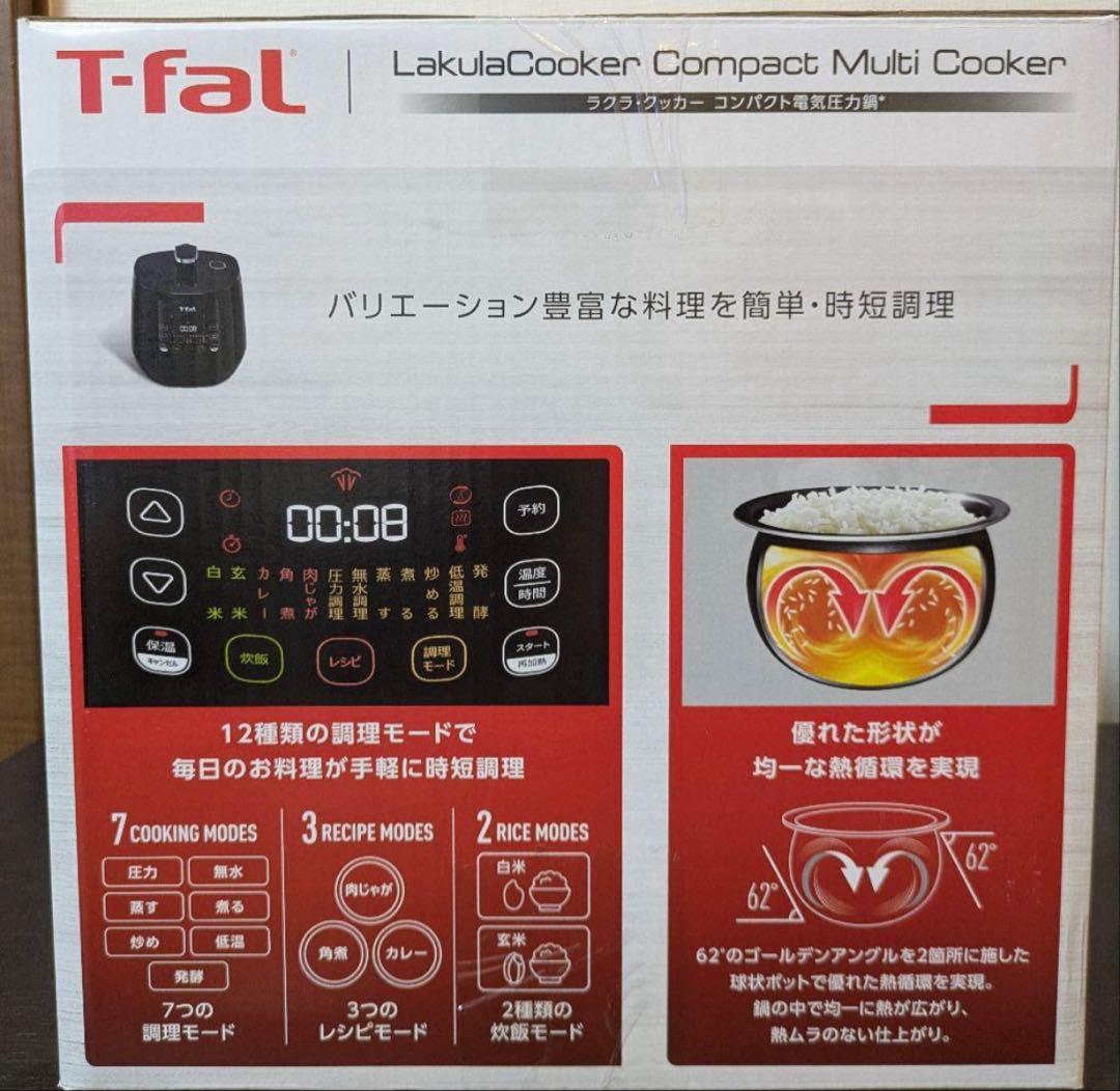 pop musicさま専用