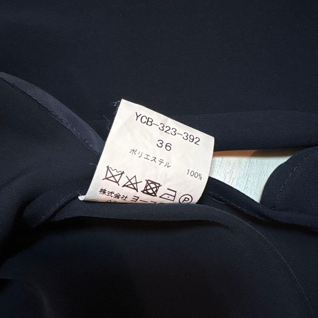 ヨーコチャン　ロングスリーブバックフリルブラウス 36サイズ