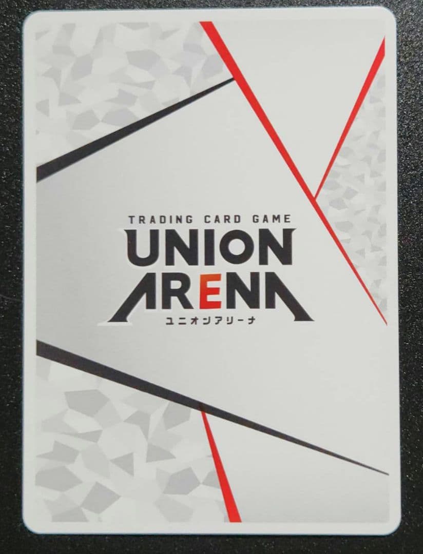 ユニオンアリーナ AP05 NIKKE プレシャスブースター アクションポイント