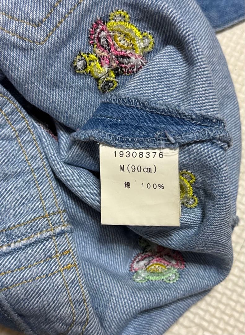 A*様 【ヒステリックミニ】　テディ 刺繍 ダルマオール　サロペット M(90㌢