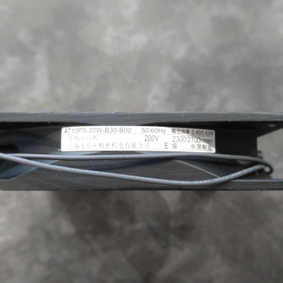 日立冷却ファン 4710PS-20W-B30②