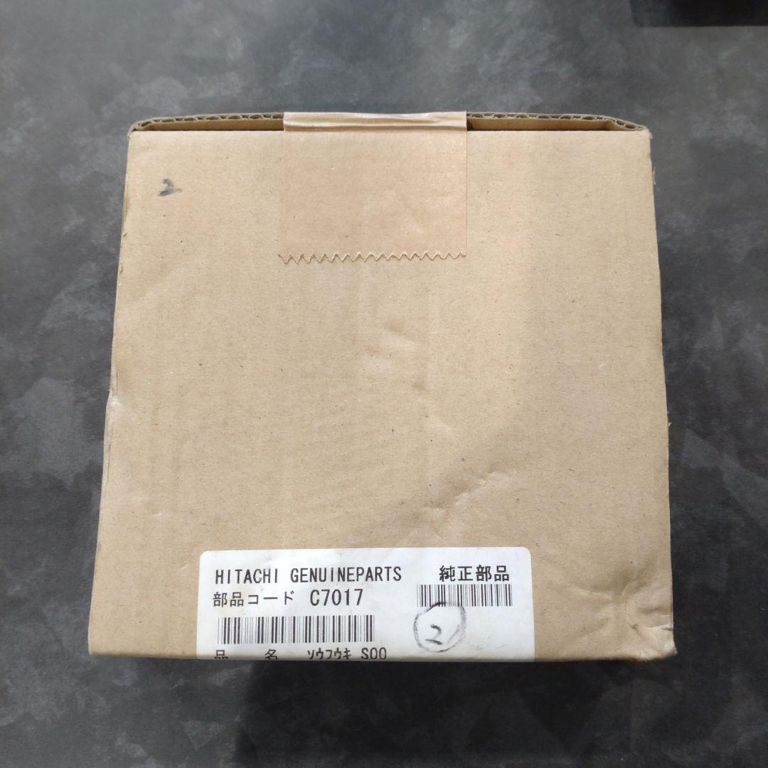 日立冷却ファン 4710PS-20W-B30②