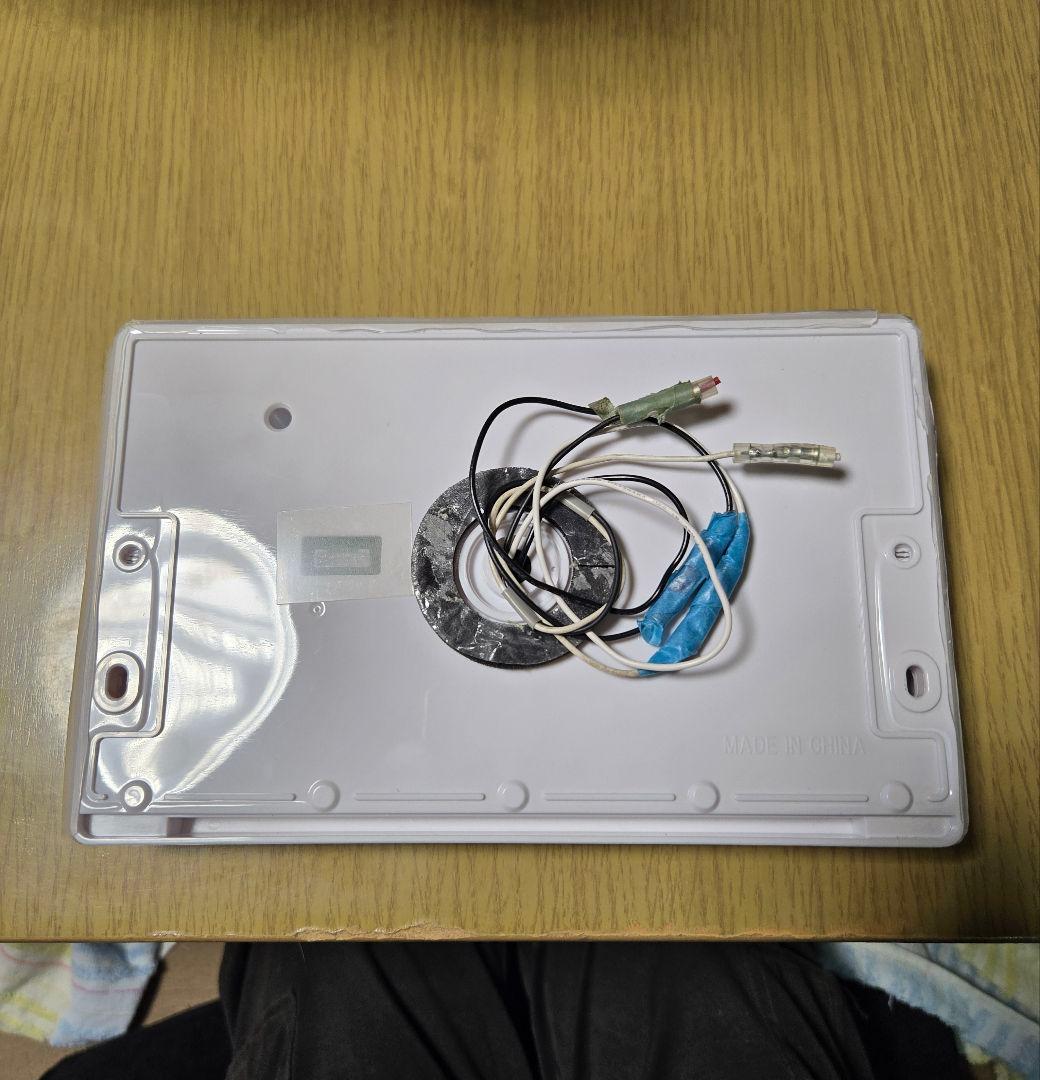 日立エコキュート リモコン