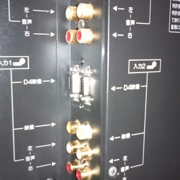 シャープBS内蔵32型地デジテレビ