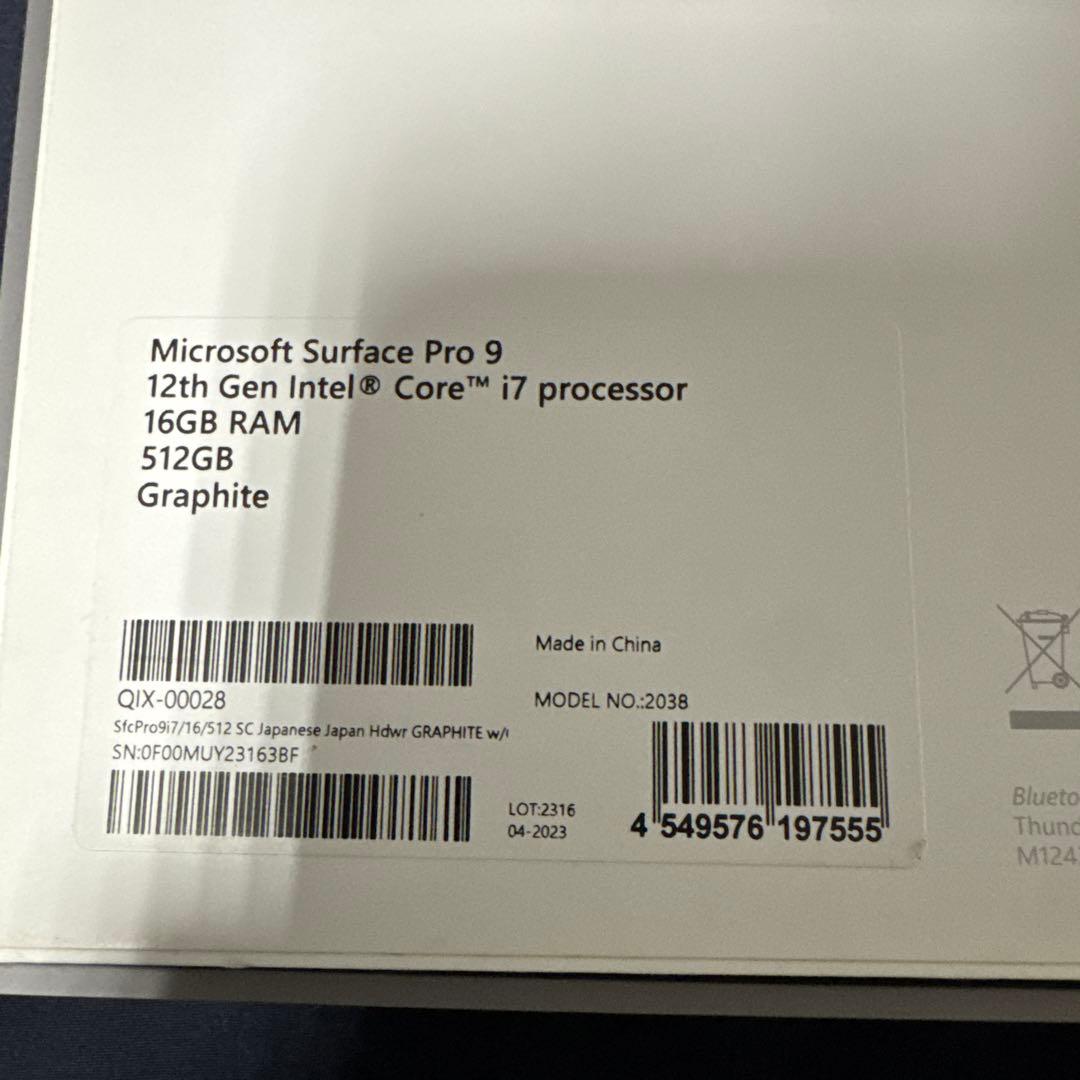 microsoft surface pro 9 グラファイト 512GB