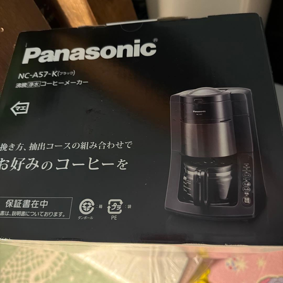 Panasonic NC-A57-K コーヒーメーカー