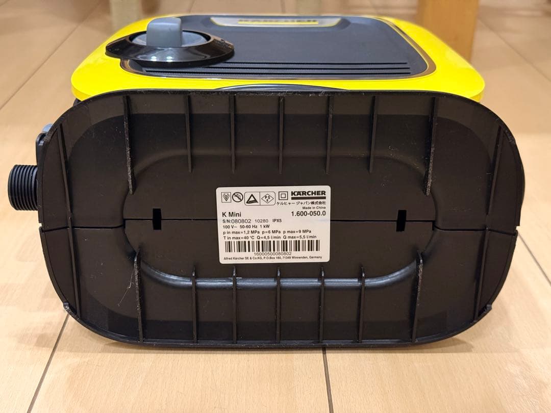 KARCHER K Mini 高圧洗浄機本体