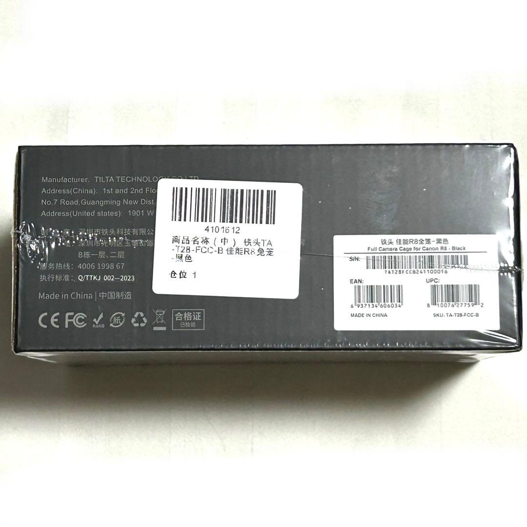【新品未使用】　Tilta Canon R8 フルカメラケージ