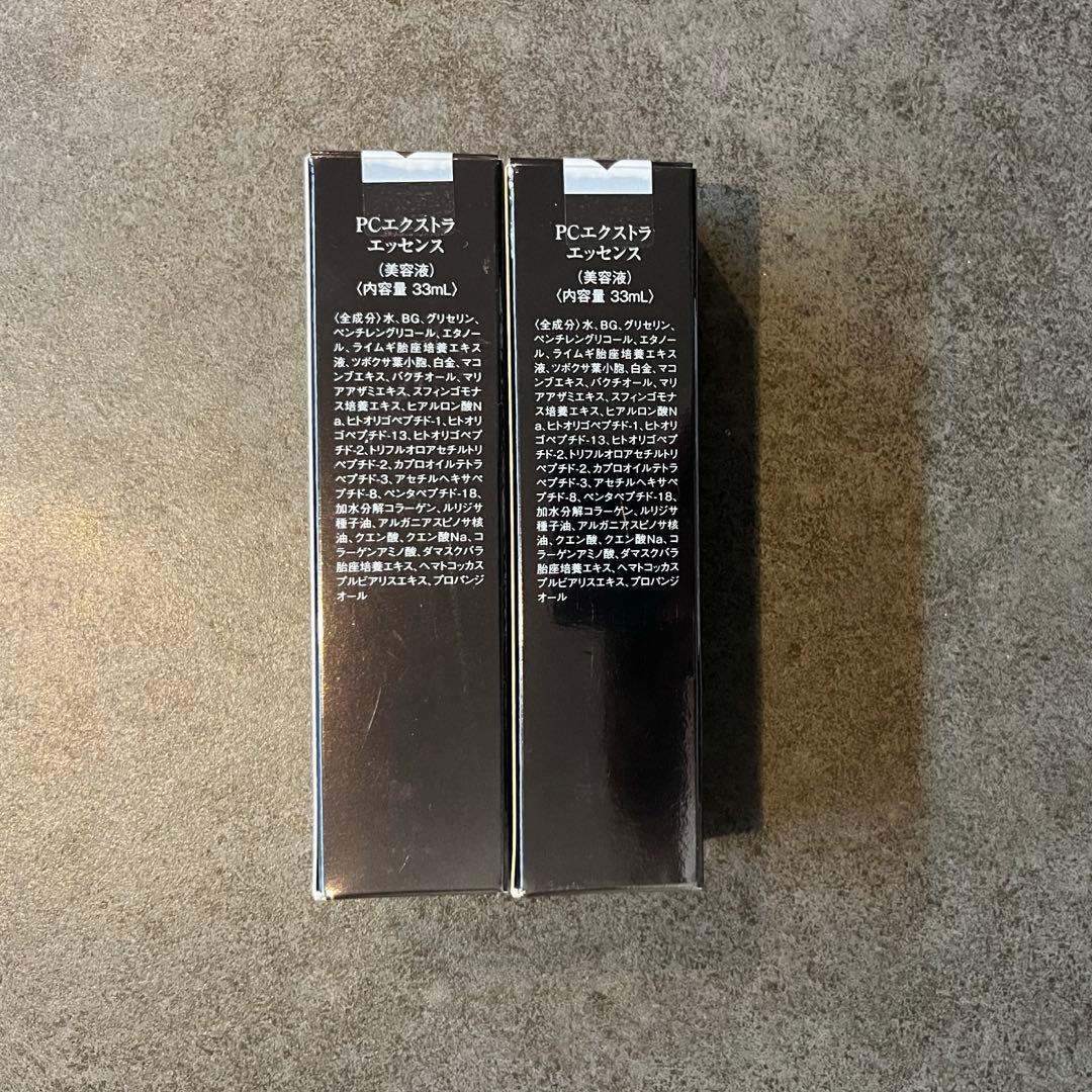 【新品未使用】イデア PCエクストラ エッセンス33ml 2本セット