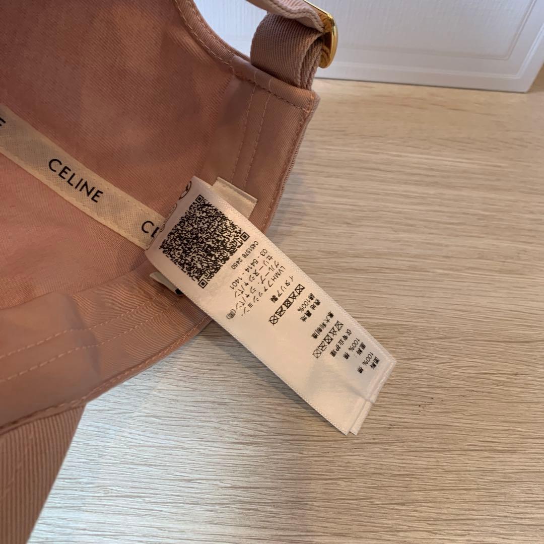 【新品未使用】CELINE トリオンフ ベースボールキャップ