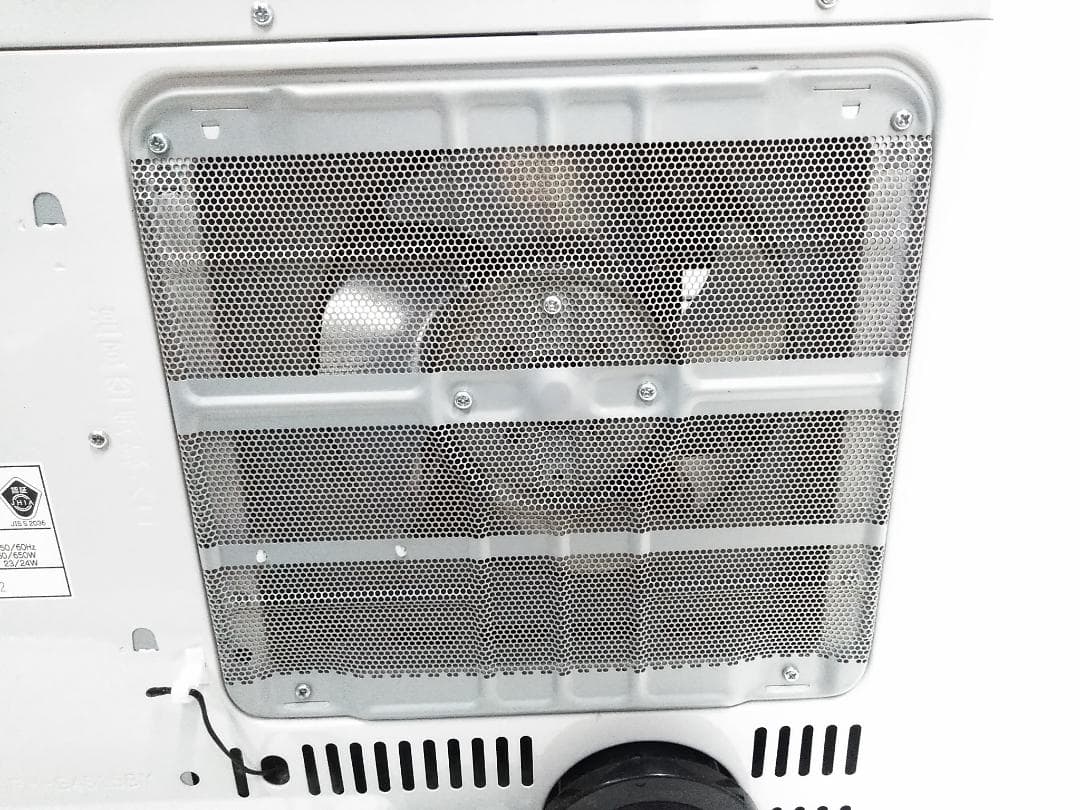 コロナ 石油ファンヒーター FH-G4615BY 12-17畳 2015年製★