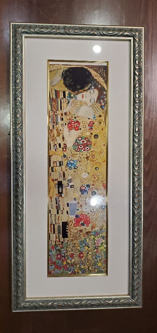 クリムト　接吻