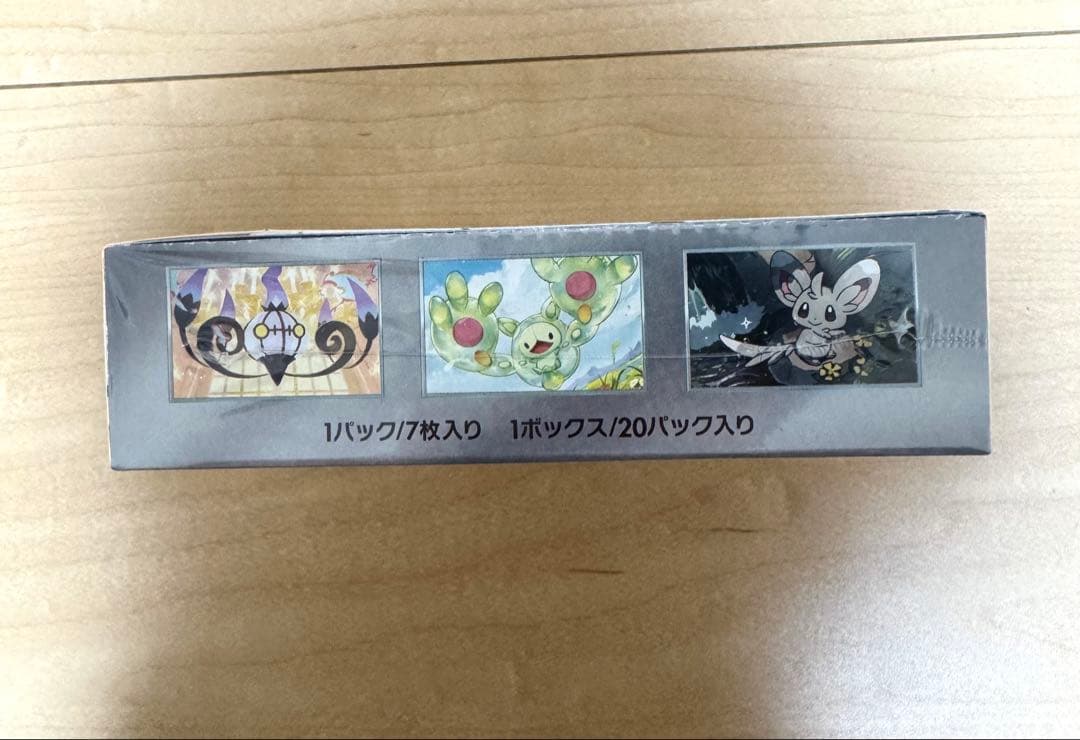 ポケカ ブラックボルト 1BOX シュリンク付き 未開封