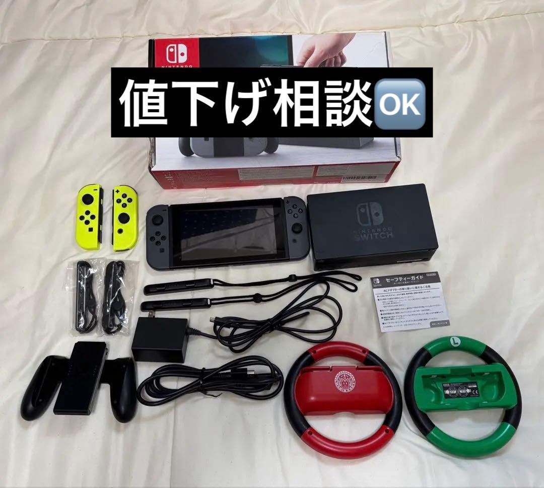 Nintendo Switch 本体+ジョイコン+マリカージョイコンハンドル