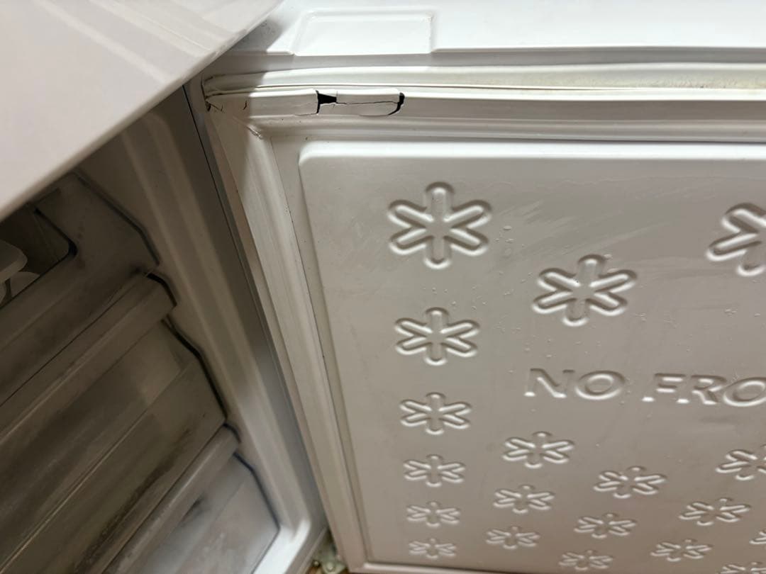 Haier 冷凍庫 ホワイト148L(一人暮らし/二人暮らし用)