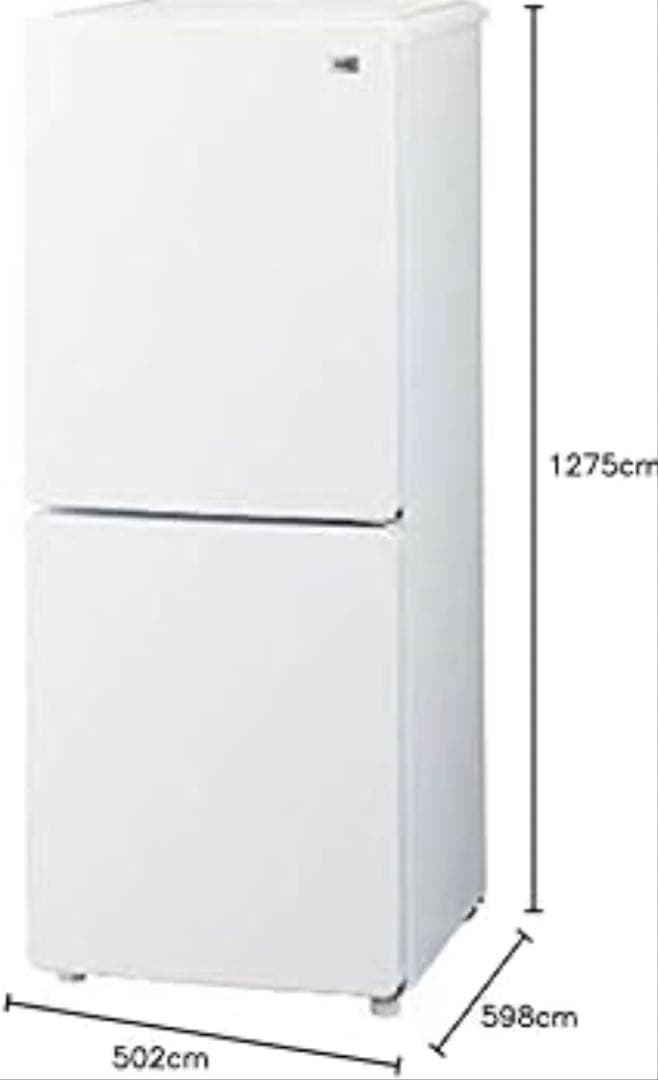 Haier 冷凍庫 ホワイト148L(一人暮らし/二人暮らし用)